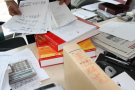 临澧临澧专业催债公司的催债流程和方法